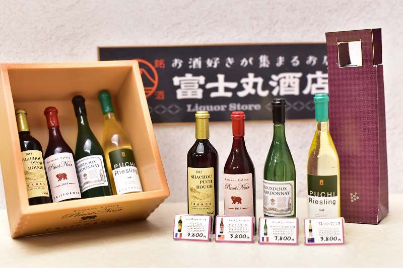 今日の一枚 店主こだわりの輸入ワイン   トイサンタ公式ブログ