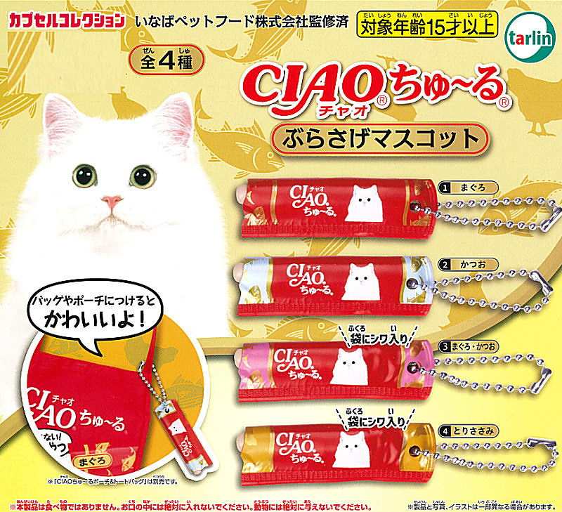 極上】低走行 PCX125 JF81 自賠責付 リモコンキー（18-20 2BJ-JF81  