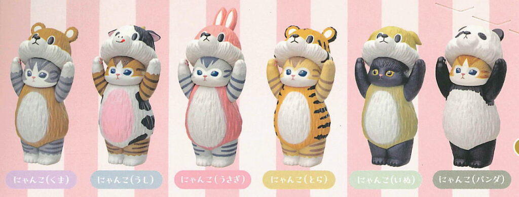Mofusand Animal Cats Blind Box Figure - Panda【mofusand ソフビ