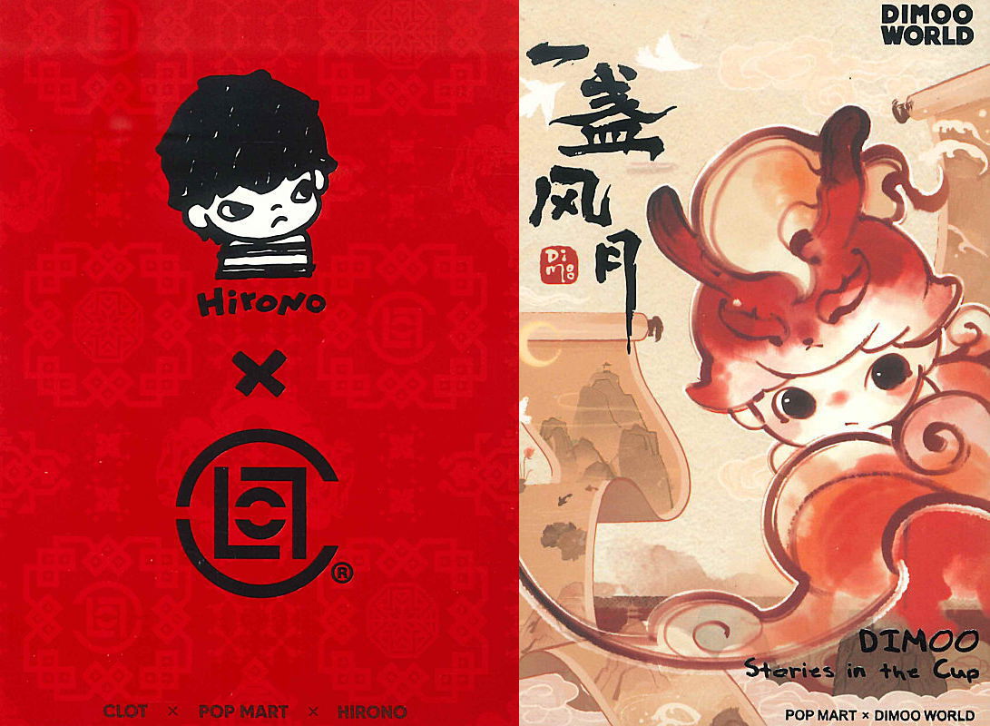 2025年3月11日(火)｜新商品案内】「POPMART HIRONO×CLOT シリーズ