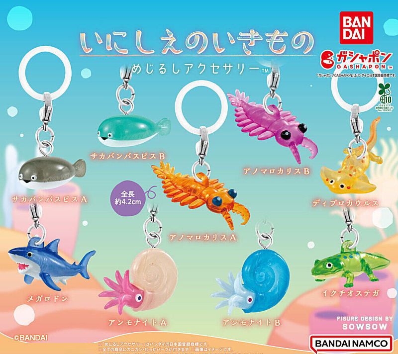 2025年6月9日(月)｜新商品案内】「おべんとうの中身 めじるし