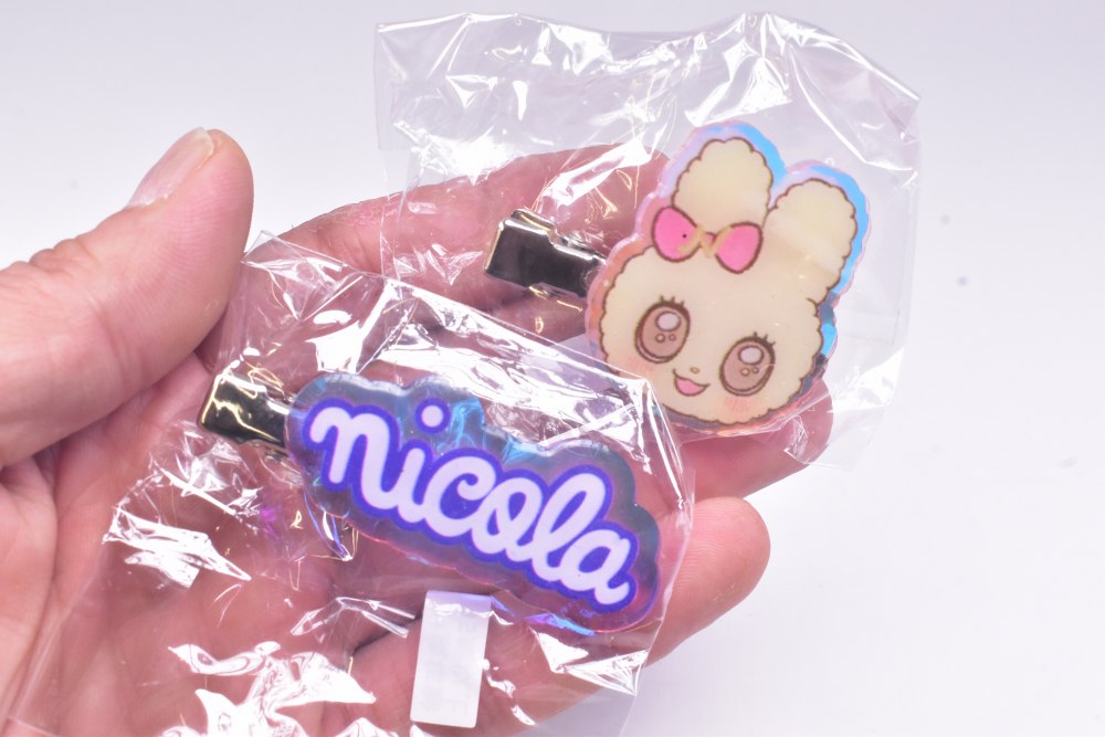 2025年8月8日(金)｜新商品案内】「アニマルアトラクション もっちり