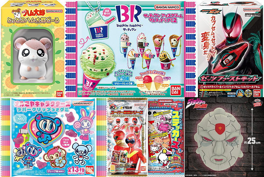 YUKA様 リクエスト 9点 まとめ商品 yuka様 リクエスト 4点 まとめ商品