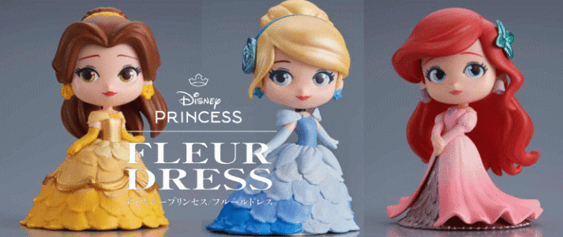 ディズニープリンセス フルールドレス タカラトミーアーツ ガチャガチャ カプセルトイ