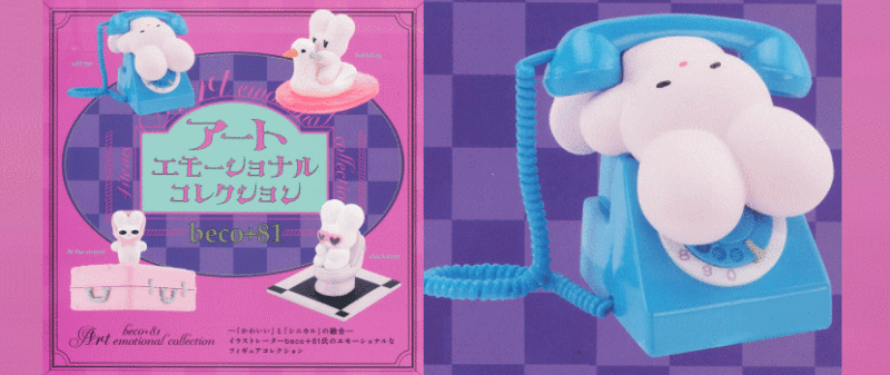 beco+81 アートエモーショナル コレクション ケンエレファント ガチャガチャ カプセルトイ