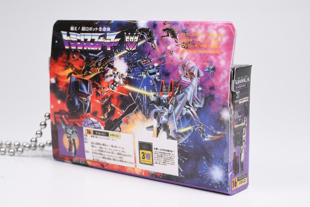 トランスフォーマー ミニチュアパッケージコレクション1」 タカラ