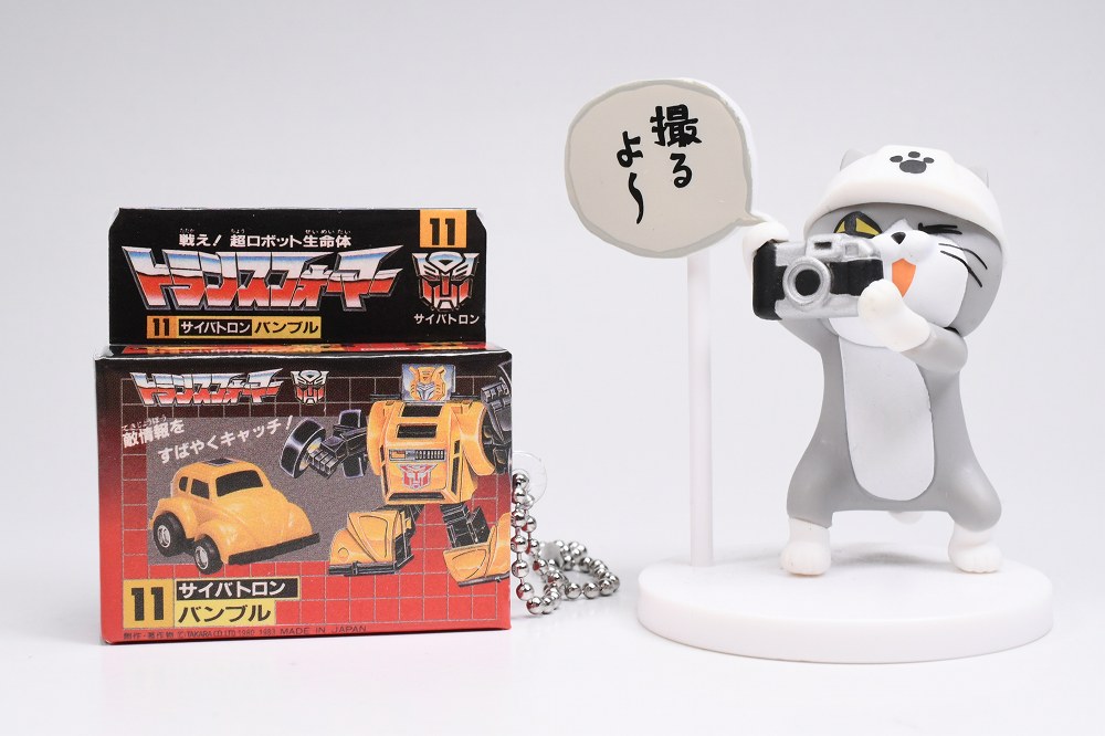 トランスフォーマー ミニチュアパッケージコレクション1」 タカラ