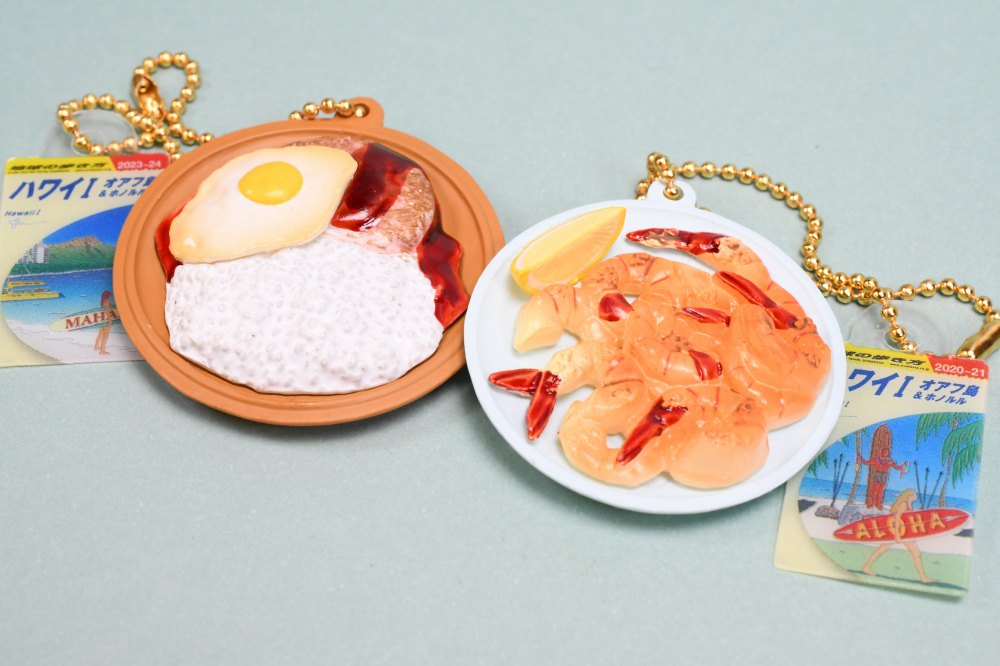 ���ϵ���⤭�� �ϥ磻 �ߥ˥��奢������������� ��������������(SO-TA) ���ץ���ȥ� �����㥬���� #�ե��ȥ�ӥ塼